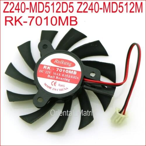 RK-7010MB 12V 0.15A 65mm 33*33*33mm 2Wire 2Pin Fan For MSI Z240-MD512D5 Z240-MD512M Graphics Card Cooling Fan
