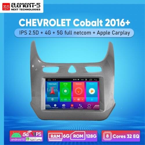 ELEMENT-5 7" 6G+128G Android 10 4G 5G WIFI RDS DSP Car Radio For CHEVROLET Cobalt 2016+ Navigation GPS