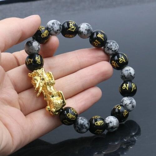 Feng Shui Pi Xiu Good Luck Wealth Bracelets For Men Women Obsidian Bead Charm Bracelet Pi Yao Attract Money Men Couples Jewelry