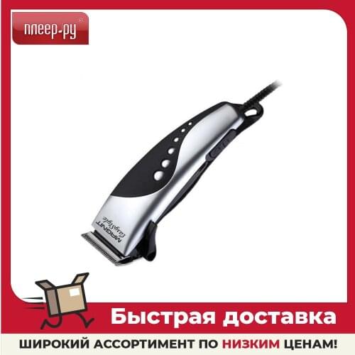 Триммеры для волос MAGNIT China At AliExpress