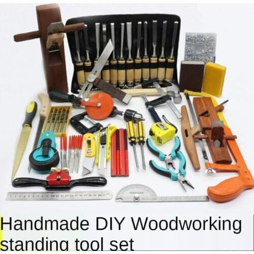 Multifunctional Wood Chisel Set DIY Woodworking Planer Manual Planer Woodworking Tool Set