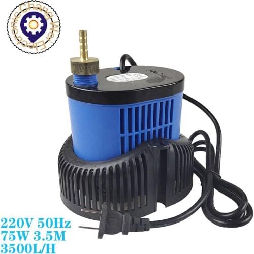 CNC Pump 220V 75W 3500L/H Multifunctional submersible pump 3.5M spindle Cooling on engraving cutting machine（Free 5m PU tube