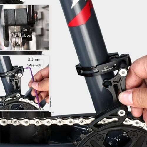 TOOPRE Bike Single-disc Chain Guide Protector Mountain Road Bicycle Aluminum Alloy Steady Chain Tensioner