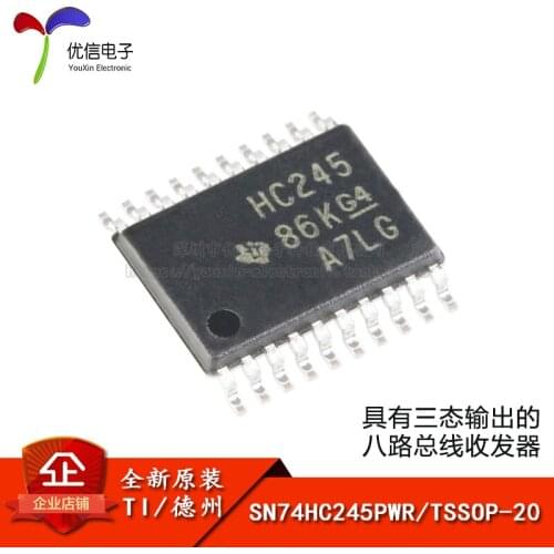 SN74HC245PWR TSSOP-20