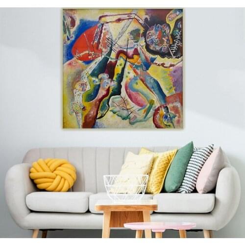 Wassily Kandinsky《Picture with red stain》Abstract Canvas Art Oil Painting Picture Background Wall Decor Home Decoration