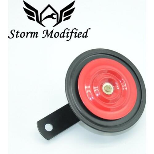 SuTong Universal Motorcycles Electric Car Horn Metal Security Alarm Compound Alarm For Motorcycle Loud Motorcycle Horn 12V 24V