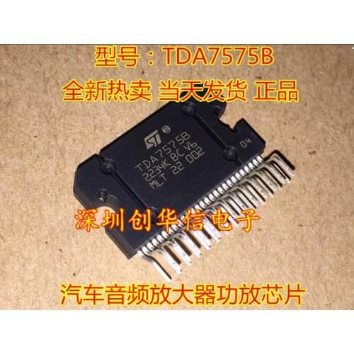 1PCS TDA7575B ZIP27 100% New&original