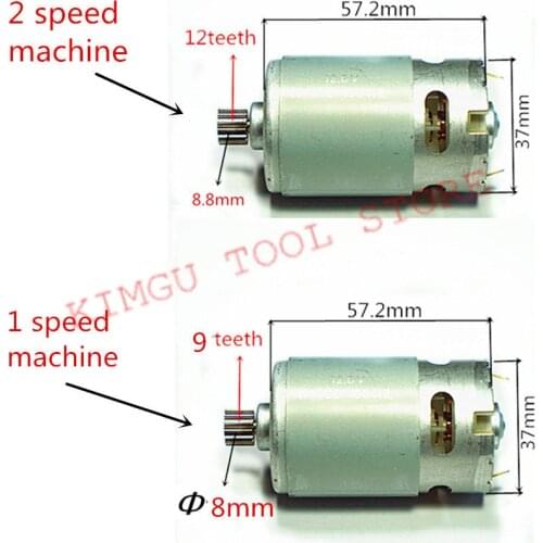 12 Teeth 9 teeth DC12V Motor for CHINA LOMVUM LONGYUN FOGO GEMAISI CAVANI 12V Cordless Drill Driver Screwdriver