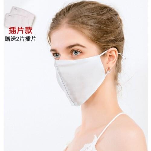 19mm Heavy Weight Silk Sunscreen And Uv Protective Facial shade For Men And Women