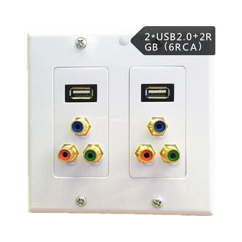 2*USB2.0 Port & 6 RCA/PHONO Female Gold Wall Outlet Dual Audio Socket Face Plate ABS