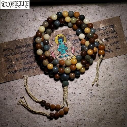 Blessed Tibetan Mala Designer Buddhist 108 Prayer Beads Natural Talipot Palm Seeds Mala Buddhist Prayer Rosary
