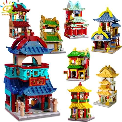 HUIQIBAO TOYS Chinese Architecture Retail Store Restaurant Building Blocks Shop for Children City Street View Scenes Bricks