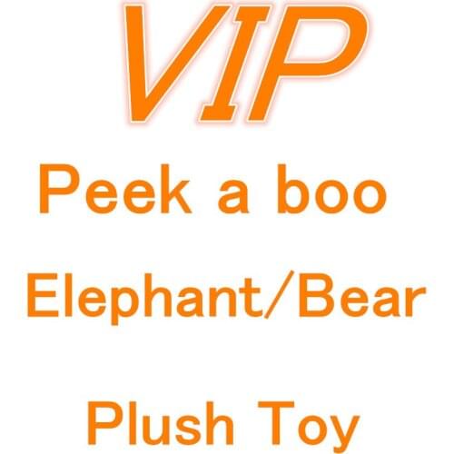 Play music elephant/bear plush toy