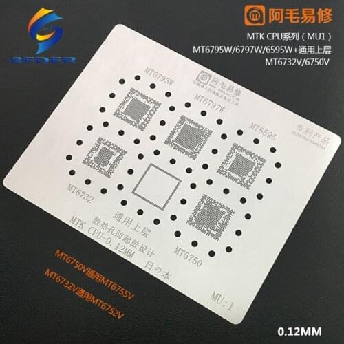 0.12MM Amaoe BGA Stencil Reballing MU1 MT6750 MT6595 MT6797W MT6732 MT6795W For MTK CPU/RAM Chip IC Solder Tin Pin Heating