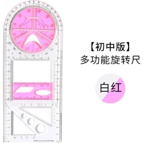 1pc Multi-function drawing ruler set Geometric figure ruler Mathematics drawing template for junior high school students