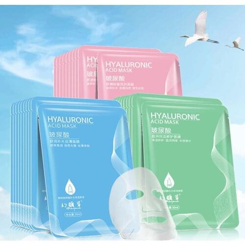 1PCS Deep Moisturizing Facial Mask Anti Wrinkle Brighten Nourish Skin Hyaluronic Acid Facial Mask Beauty Mask Face Care TSLM1