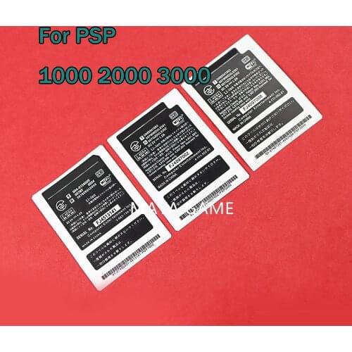 50pcs FOR PSP1000 Shell for psp 2000/300 Shell Battery Warehouse Label Warranty Label Bar Code Sticker for PSP 1000 2000 3000
