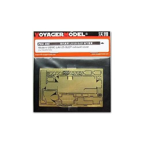 KNL HOBBY Voyager Model PEA250 LAV-25SLEP Wheeled Armored Reconnaissance Vehicle Exhaust Pipe Shield Metal Etching