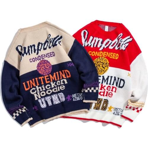 2021 mens autumn and winter new round neck casual pullover sweater