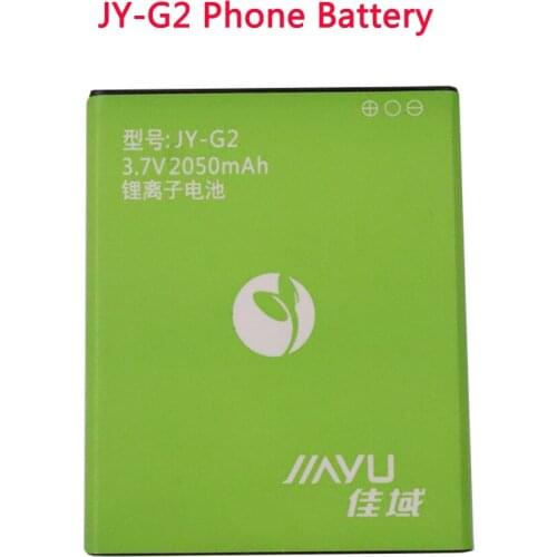 100% New Original High Quality Mobile Cell Phone Rechargeable Batterie JY-G2 For JIAYU G2 G2F G2S 2050mAh Battery