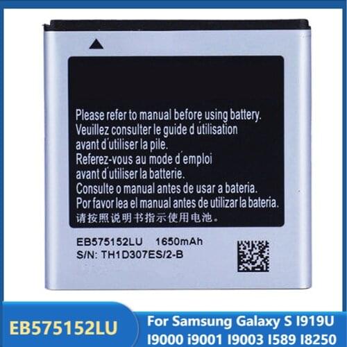 Original Replacement Phone Battery EB575152LU For Samsung Galaxy S I919U I9000 i9001 I9003 I589 I8250 1650mAh