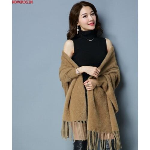 SC133 2018 Autumn New Fashion Stole Women Cardigan Shawl Winter Warm Knitted Plus Soft Imitation Velvet Tassel Solid Pashmina