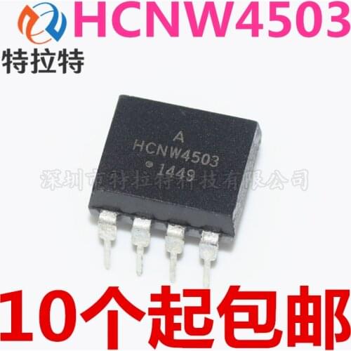 10pcs/lot HCNW4503 DIP8 SOP8 Isolator Photoelectric Coupler Brand New & Original
