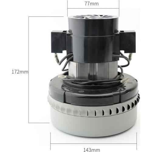 1000w 1200w 1500w 145mm 300/700G Industrial vacuum cleaner motor for AMETEK philips Midea Haier Rowenta Vacuum suction machine