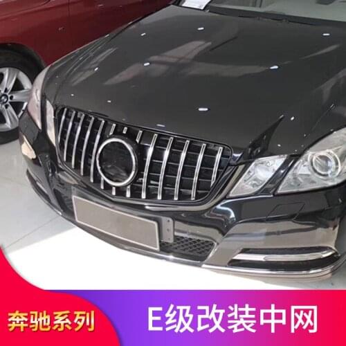 2021 Suitable For Benz Mercedes E-class W212 E300l E260l E200 W207 Modified Amg Gt Vertical Bar