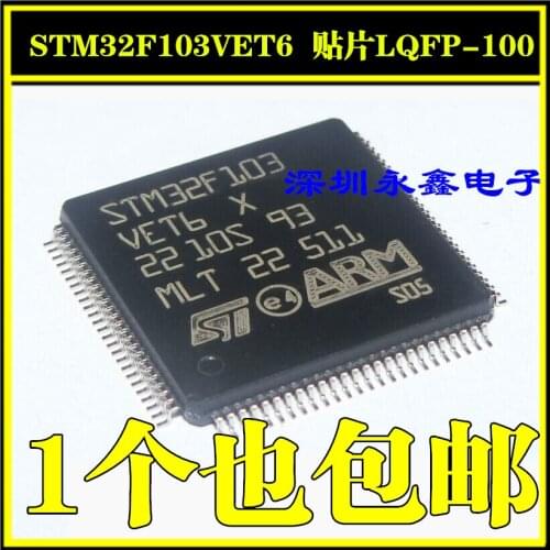 5/PC NEW Brand New & Original LEDs 32-Bit Microcontroller 512K Flash Memory Patch LQFP-100