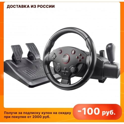 Artplays Game Steering Wheels