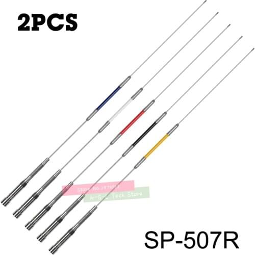 2PCS 144/430MHz Mobile Antenna Dual Band Antenna For Ham Radio Amateur Walkie Talkie Mobile Car Radio Antenna For Communication