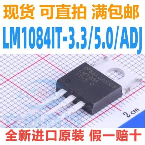 In Stock 100% Original New LM1084IT-3.3/5.0/ADJ LM1084 TO220