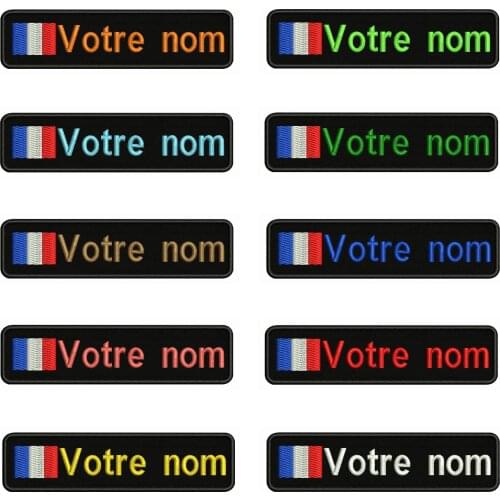France Flag 10X2.5cm Embroidery Custom Name Text Patch Stripes badge Iron On Or Sew On Or Velcro Backing Patches For Clothes