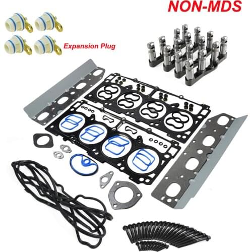 AP01 NON MDS Lifters & Expansion Plug Kit For Jeep Dodge Chrysler 5.7L 6.1L 6.4L TP Lifters, Gaskets, Plugs, Bolts