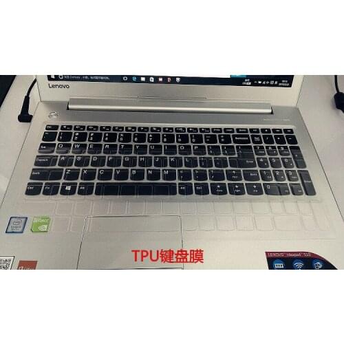 Ultra Thin TPU Keyboard Protector Cover Protective Skin for Lenovo Ideapad 15 110 310 510 V310S V510 V510s 110s 310s 510s