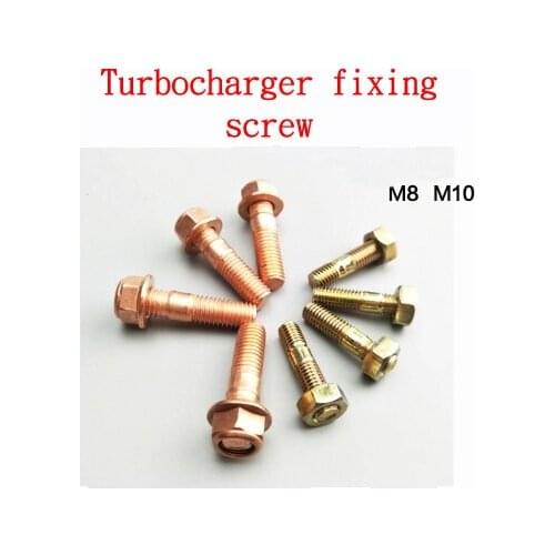 Booster stabilized screw rod supercharger screw cap Turbocharger fixed red copper screw T0184