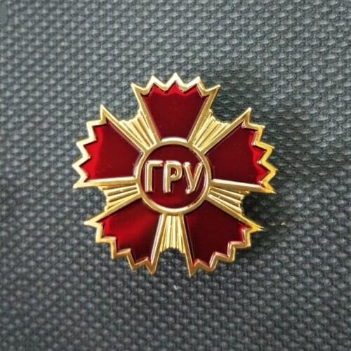 Soviet Union KGB Badge Russia GRU Military Medals Emblem Lapel Pins Commemorative Collection Decoration Brooch Replica