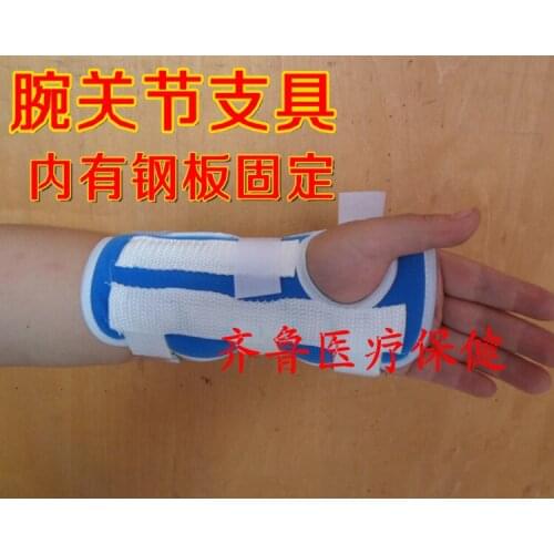 10pcs Joint fitted brace fitted brace breathable type wrist length fitted brace wrist length brace