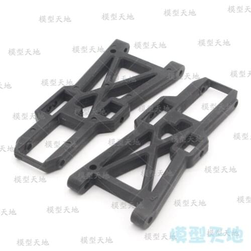 2PCS HSP 06011 Front Lower Suspension Arm 2P For 1/10 4WD RC Model Car Buggy Truck 94106 94107 94170