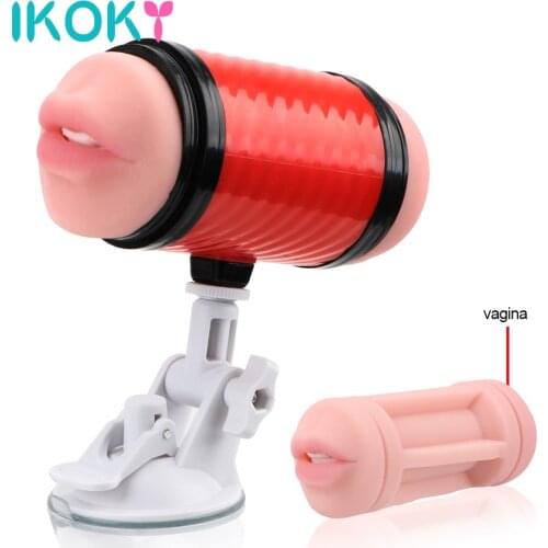 2 in 1 Real Mouth Vagina Pussy Male Masturbator Machine Sex Toys For Men Penis Cock Massager Suction Holder Erotic Sextoys Adult