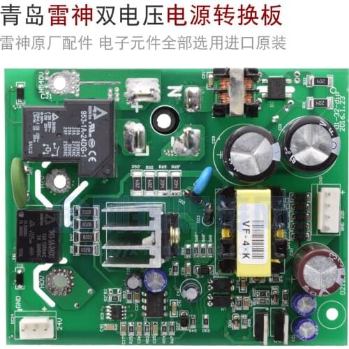 AC 220 380 Inverter Welder with Silicon Bridge