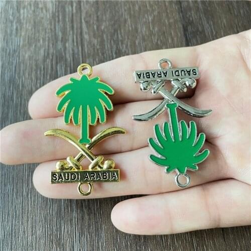 3pcs 28*46mm Charm popular Saudi Arabian date palm tree national flag connector DIY necklace Bracelet for Jewelry making
