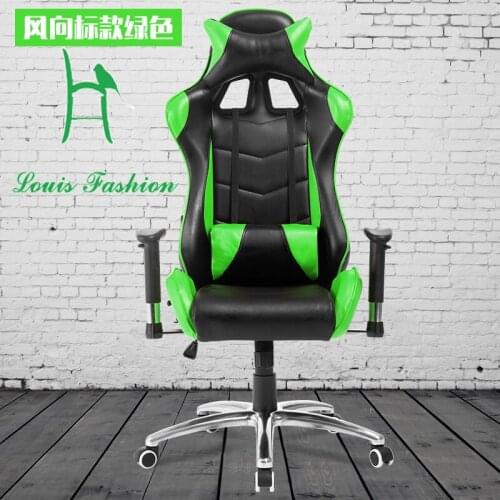 Computer chair e-sports Internet cafes game chair chair fashionable household can lie