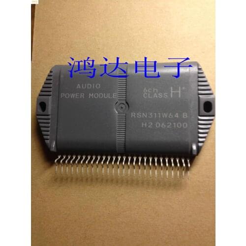 New original 2pcs RSN311W64B RSN311W64