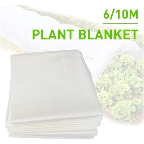 Plant Covers Anti Bug Insect Bird Net Barrier Vegetables Fruits Flowers Plant Protection Greenhouse Garden Netting Greenhouse