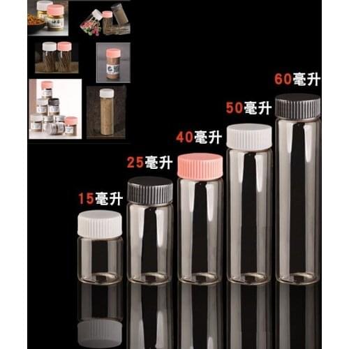 80pcs Glass Jar Bottles With Plastic Cover Shisha Tobacco Herb Storage Box Case Smoking Cigarette Accessories Kitchen Jars