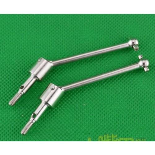 Subotech BG1513 RC Car 1 / 12 Scale 2.4GHz 4WD Off Road Truck spare parts Metal drive shaft dog bone