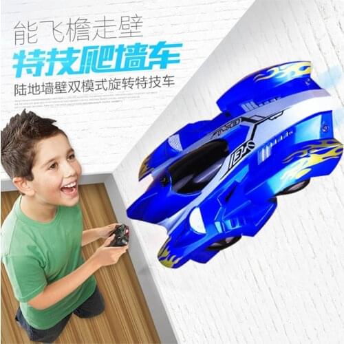 Childrens toys, electric remote control wall climbing car, wireless electric remote control cars, model toys, RC Cars
