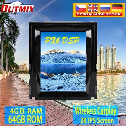 For Cadillac Escalade SLS STS Android Radio 2007 - 2012 Car Auto Tesla Style Vertical Screen Multimedia Video Player GPS CarPlay